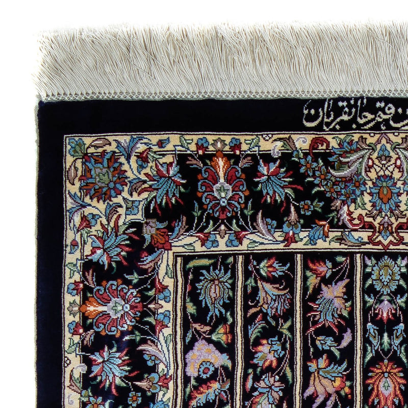 Tapis persan - Ghom - 98 x 61 cm - bleu foncé