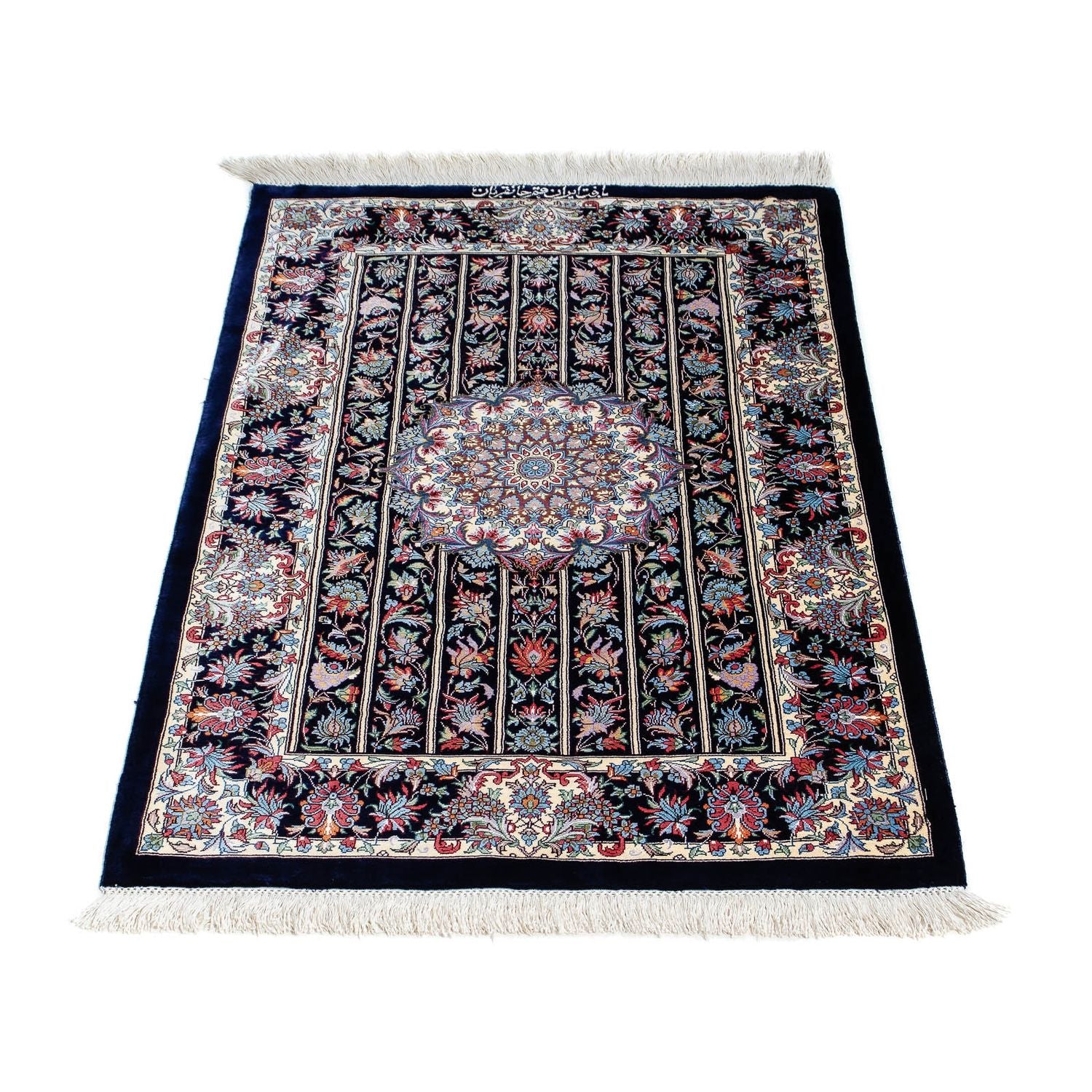Tapis persan - Ghom - 98 x 61 cm - bleu foncé