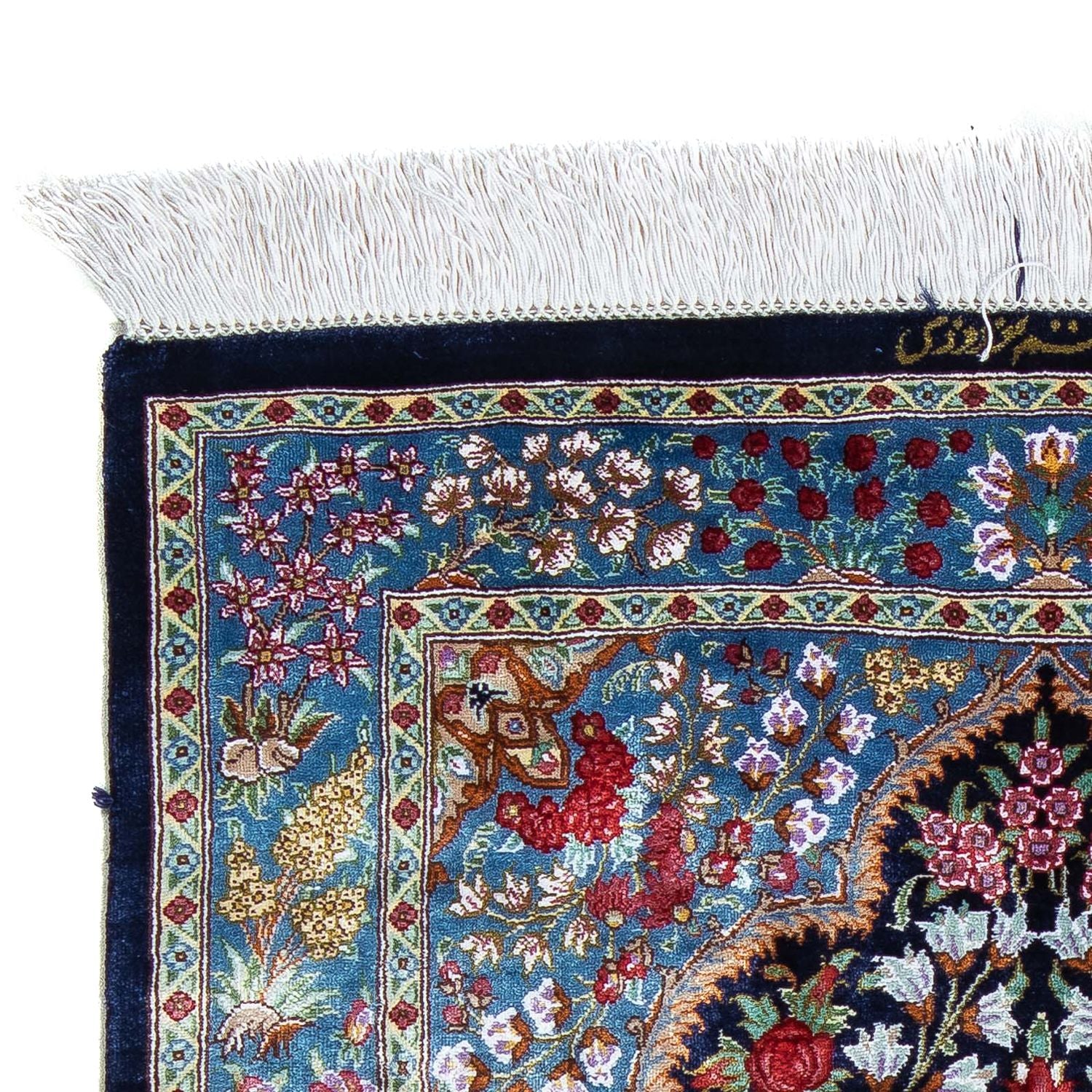Perserteppich - Ghom 96 x 57 cm