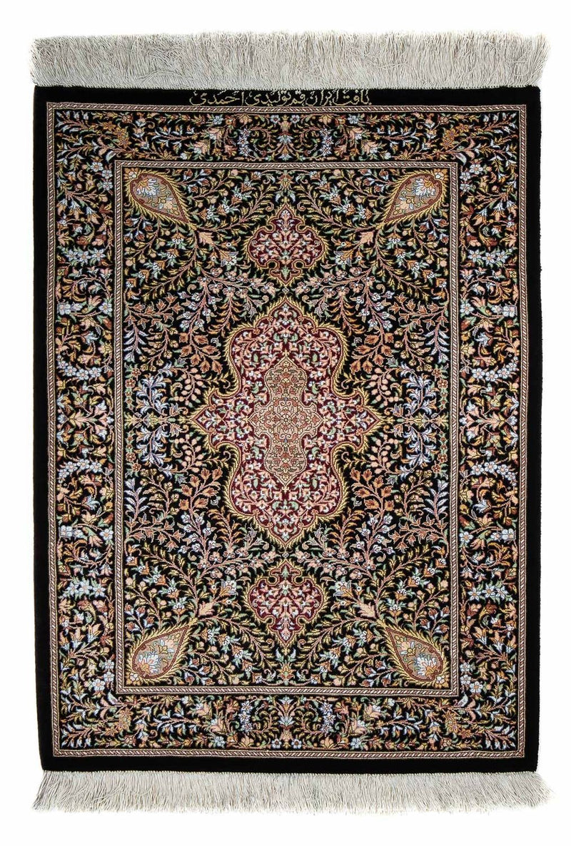 Perserteppich - Ghom 86 x 60 cm - dunkelblau