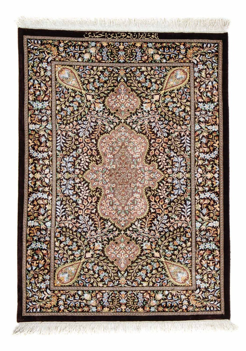 Tapis persan - Ghom - 91 x 61 cm - bleu foncé