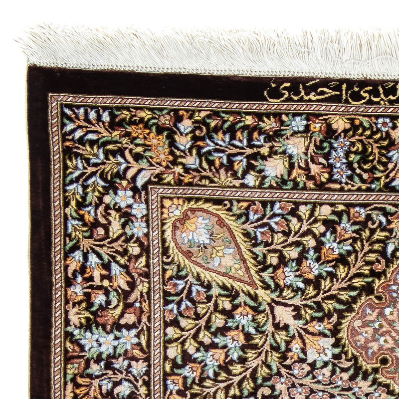 Tapis persan - Ghom - 91 x 61 cm - bleu foncé