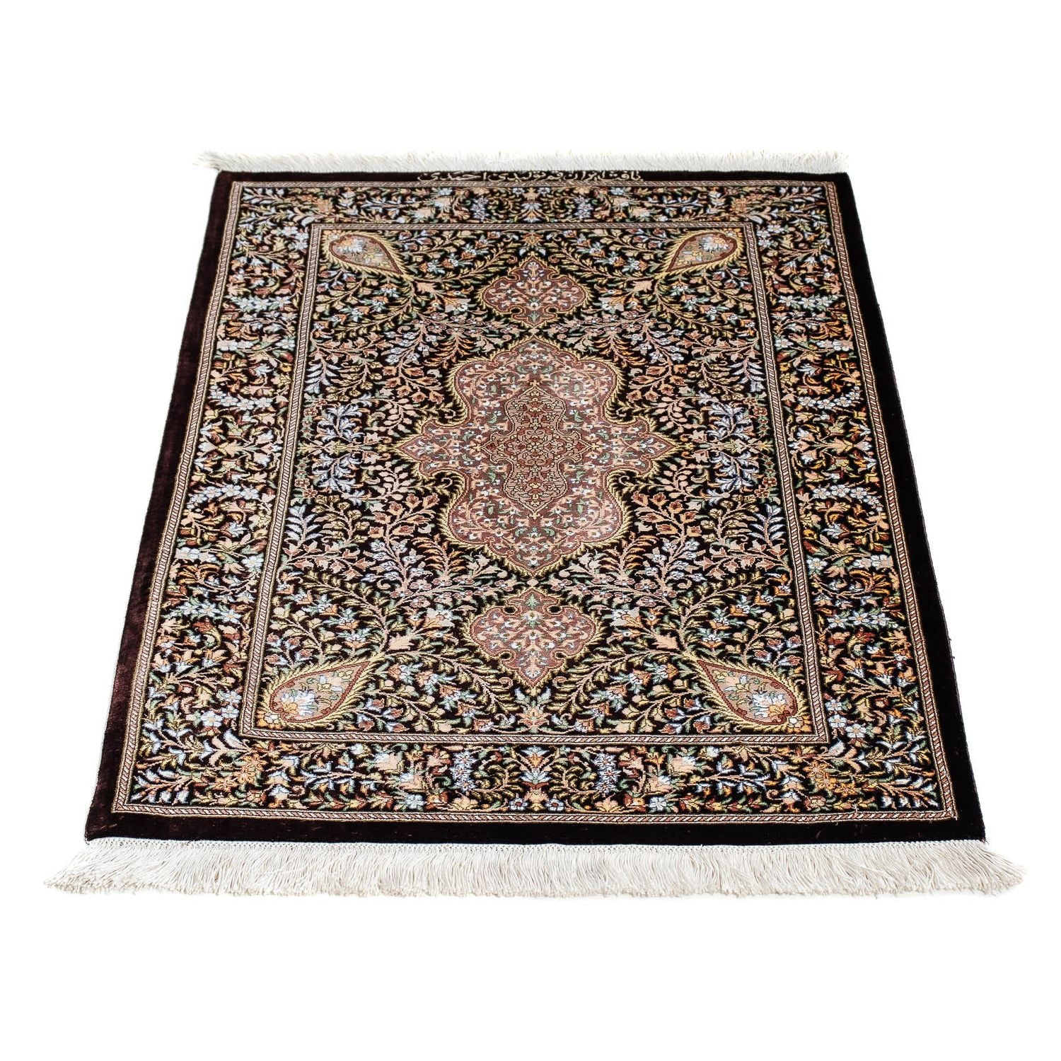Tapis persan - Ghom - 91 x 61 cm - bleu foncé