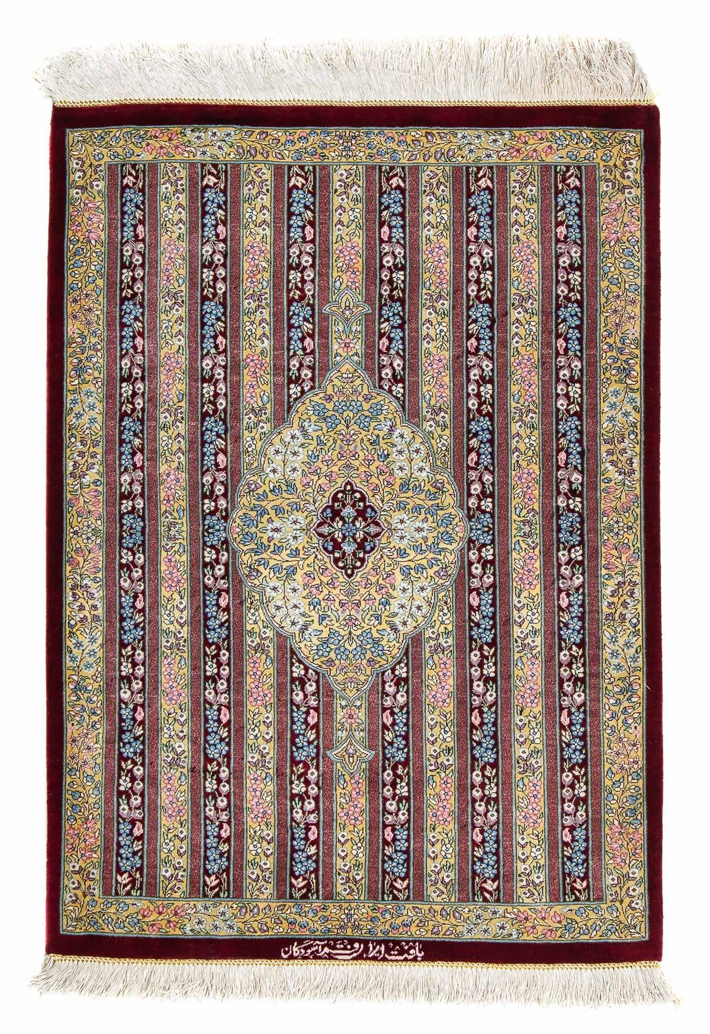 Tapis persan - Ghom - 86 x 60 cm - multicolore