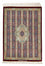 Tapis persan - Ghom - 86 x 60 cm - multicolore