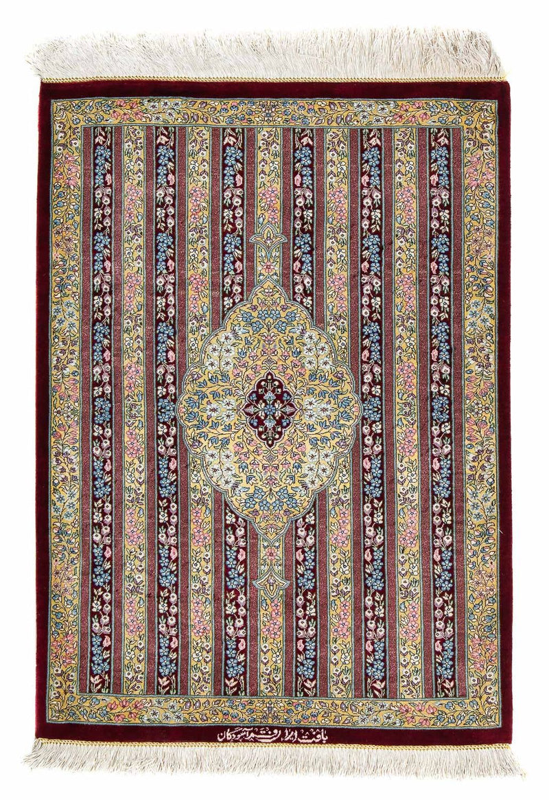 Tapis persan - Ghom - 86 x 60 cm - multicolore