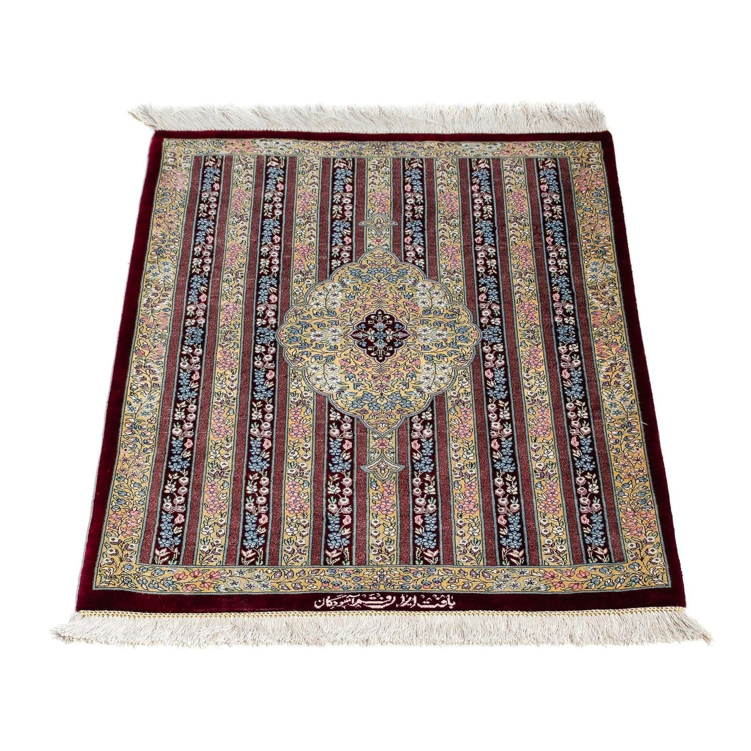 Tapis persan - Ghom - 86 x 60 cm - multicolore