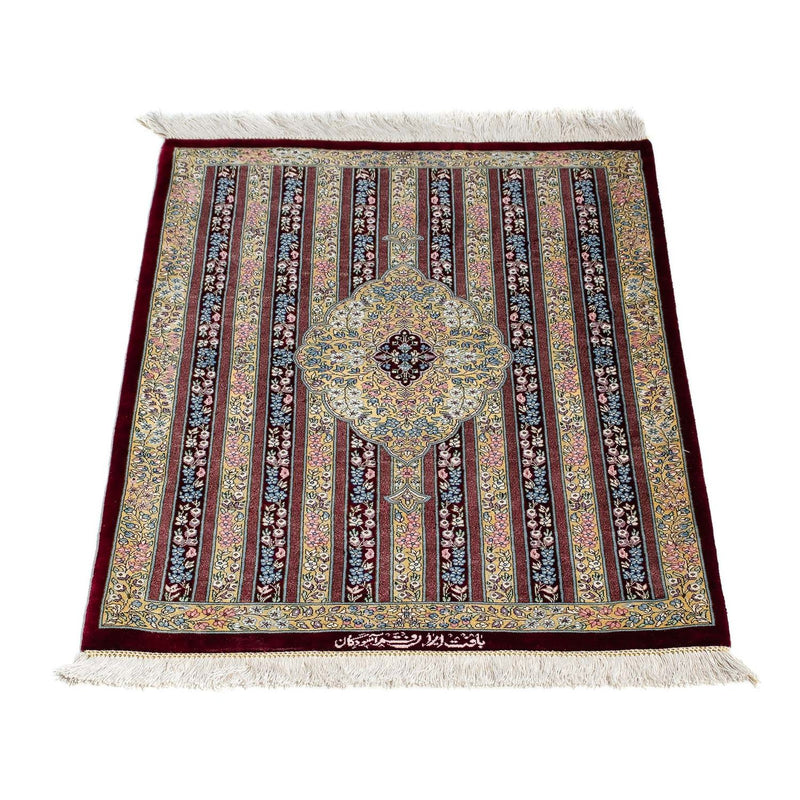 Tapis persan - Ghom - 86 x 60 cm - multicolore