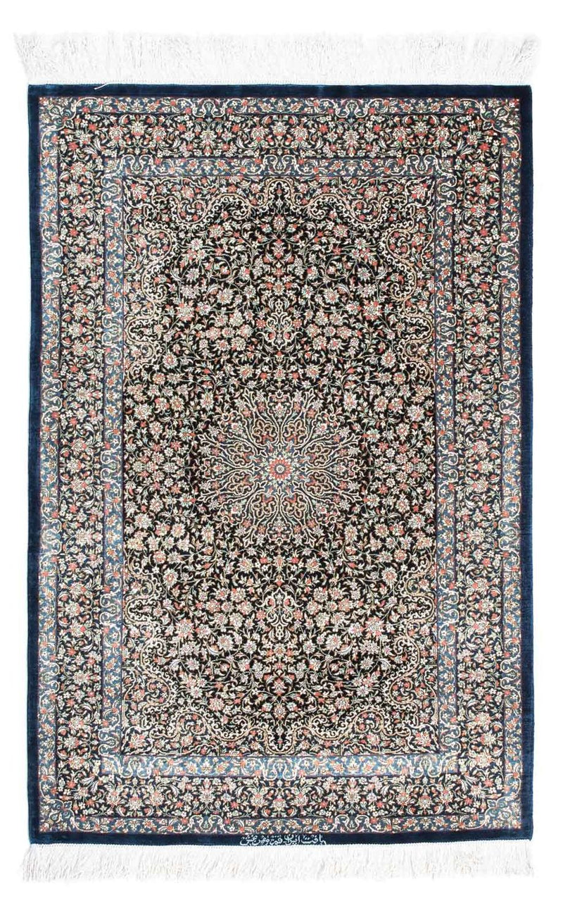 Perserteppich - Ghom 119 x 79 cm