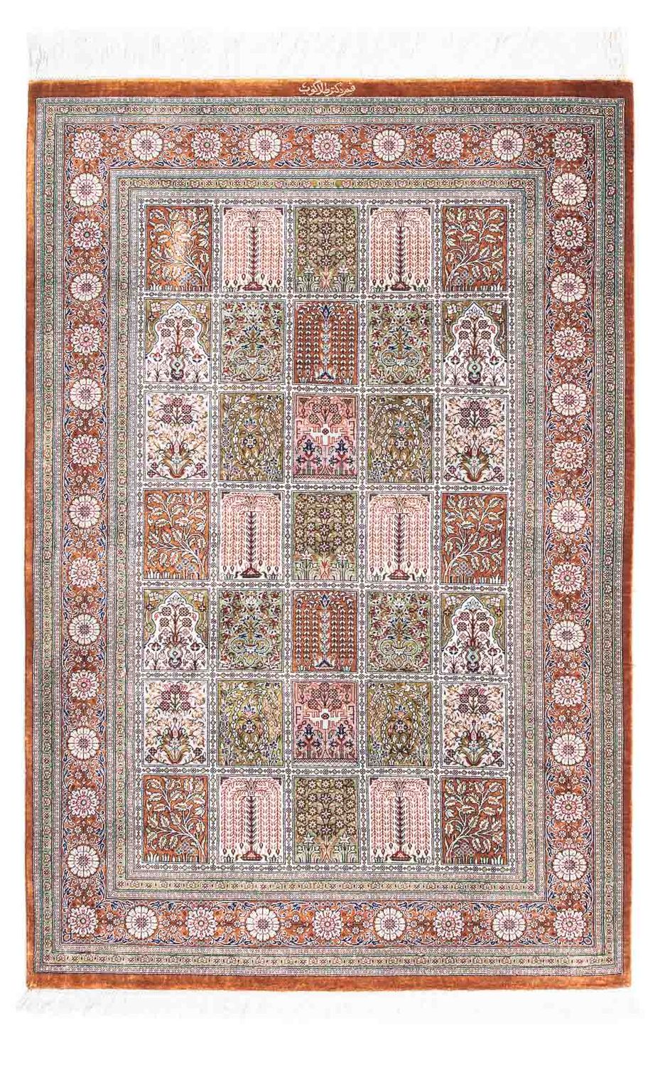 Perserteppich - Ghom 124 x 82 cm