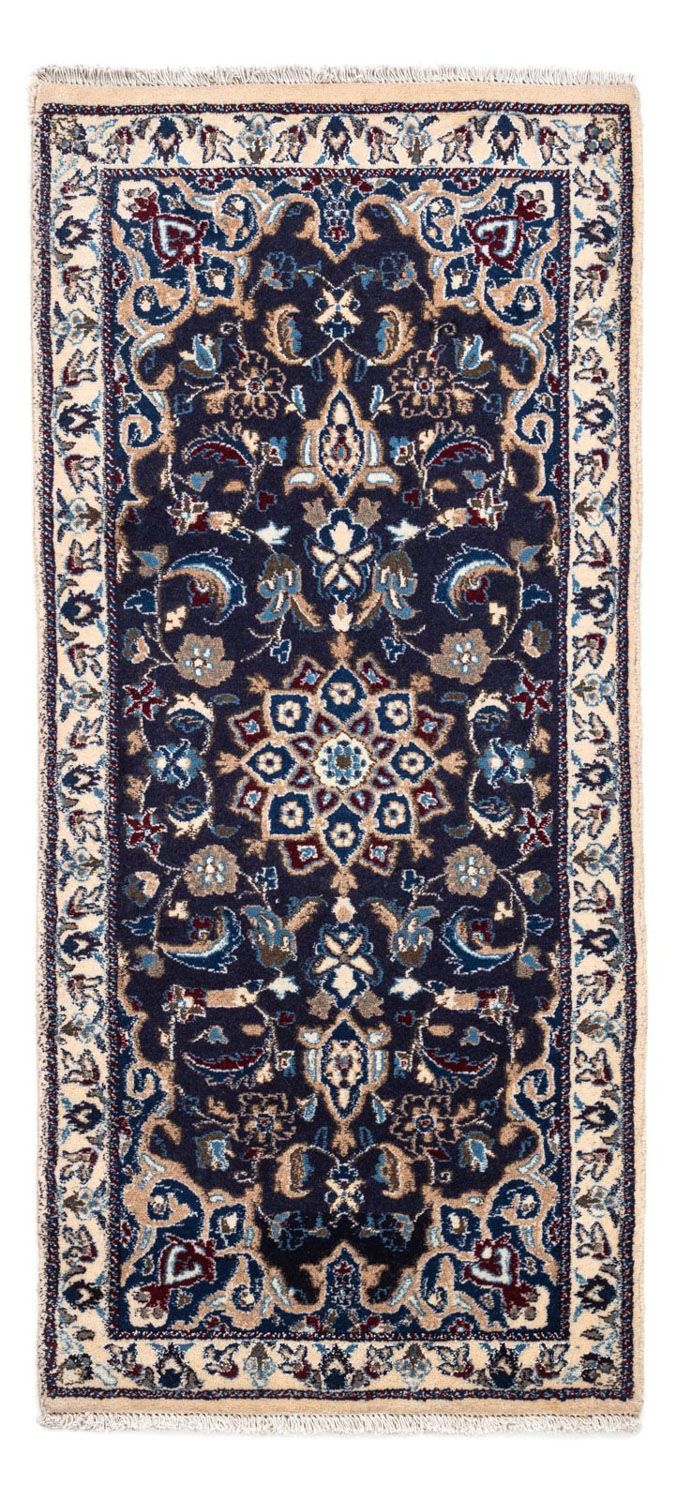 Tapis persan - Classique - 295 x 203 cm - beige