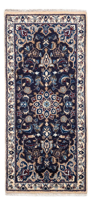 Tapis persan - Classique - 295 x 203 cm - beige