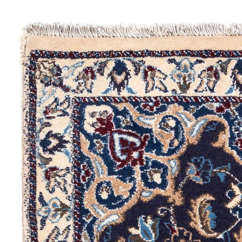 Tapis persan - Classique - 295 x 203 cm - beige