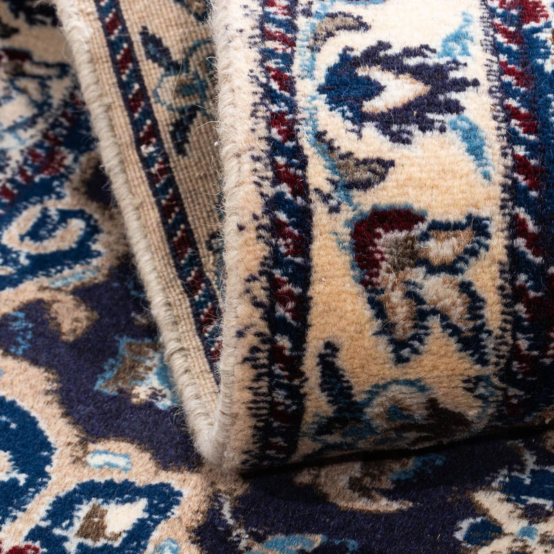 Tapis persan - Classique - 295 x 203 cm - beige