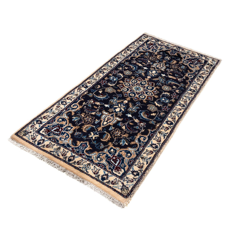 Tapis persan - Classique - 295 x 203 cm - beige