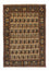 Tapis en soie - Ghom soie - Premium - 195 x 135 cm - beige clair