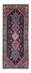Tapis de couloir Tapis persan - Nomadic - 203 x 83 cm - bleu foncé