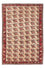 Tapis Ziegler - 194 x 128 cm - beige