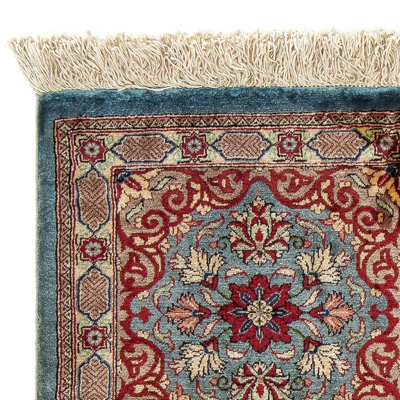 Tapis persan - Ghom - 75 x 57 cm - multicolore