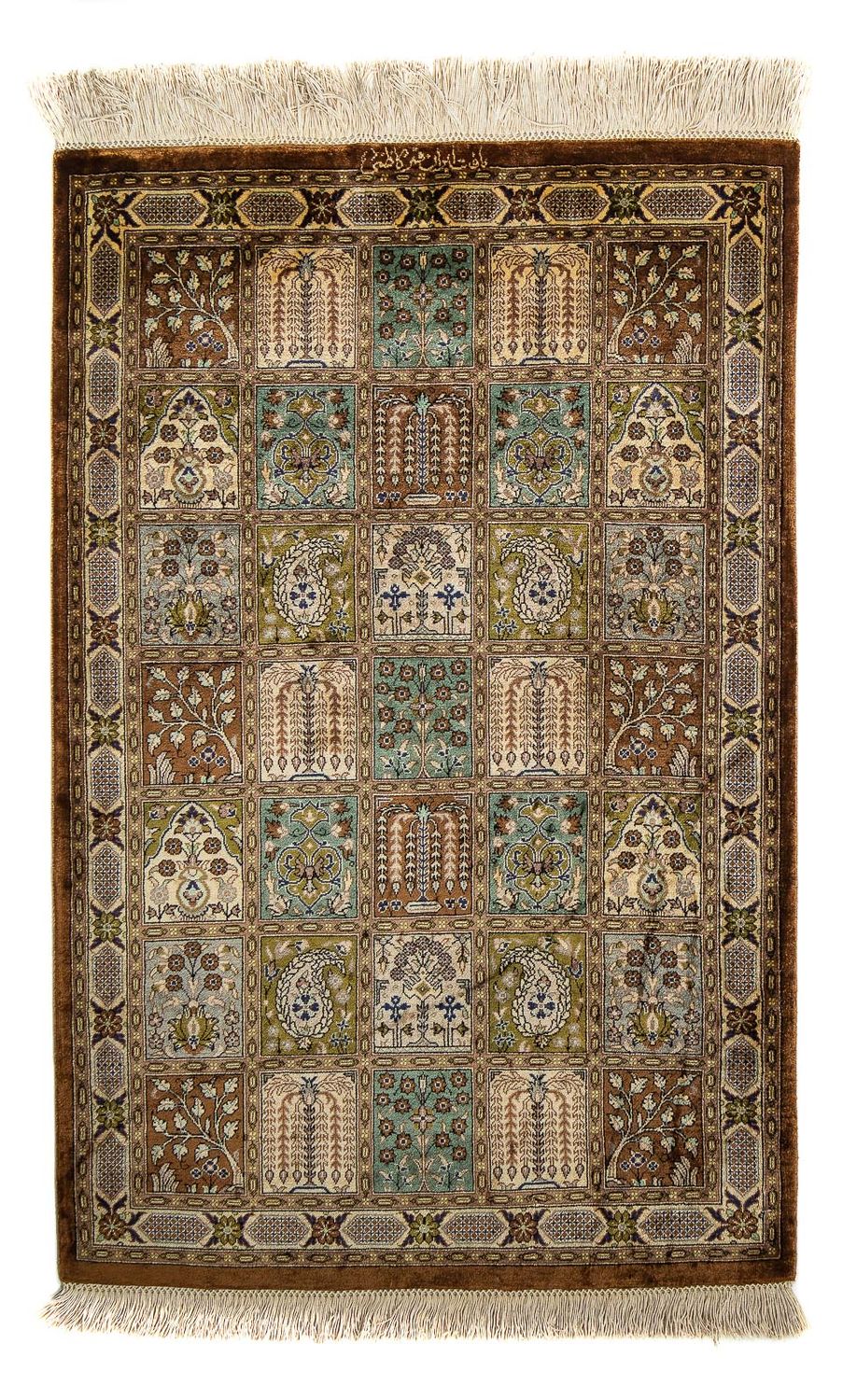 Perserteppich - Ghom 93 x 59 cm - mehrfarbig