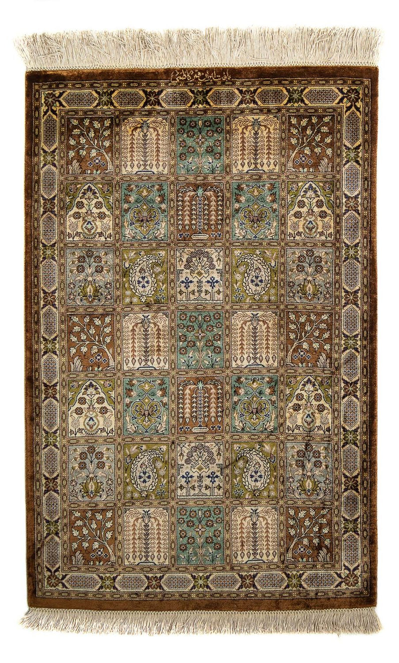 Perserteppich - Ghom 93 x 59 cm - mehrfarbig