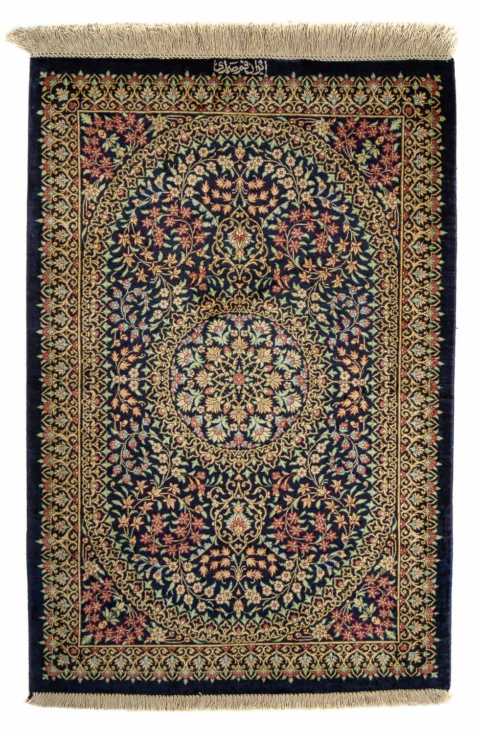 Perserteppich - Ghom 91 x 61 cm - dunkelblau