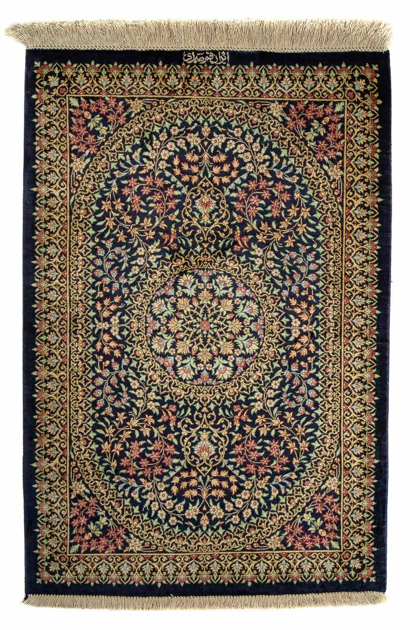 Perserteppich - Ghom 91 x 61 cm - dunkelblau