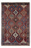 Tapis persan - Nomadic - 310 x 200 cm - marron