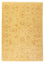 Tapis Ziegler - 116 x 77 cm - beige