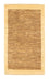 Tapis Gabbeh - Indus - 168 x 99 cm - beige
