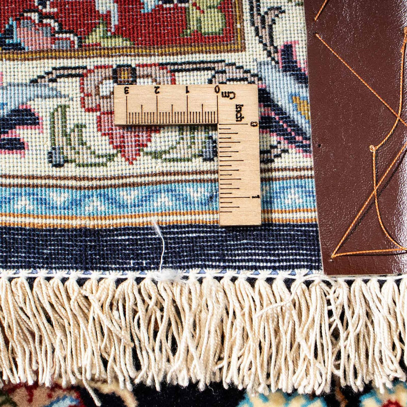 Tapis persan - Ghom - 212 x 140 cm - bleu foncé