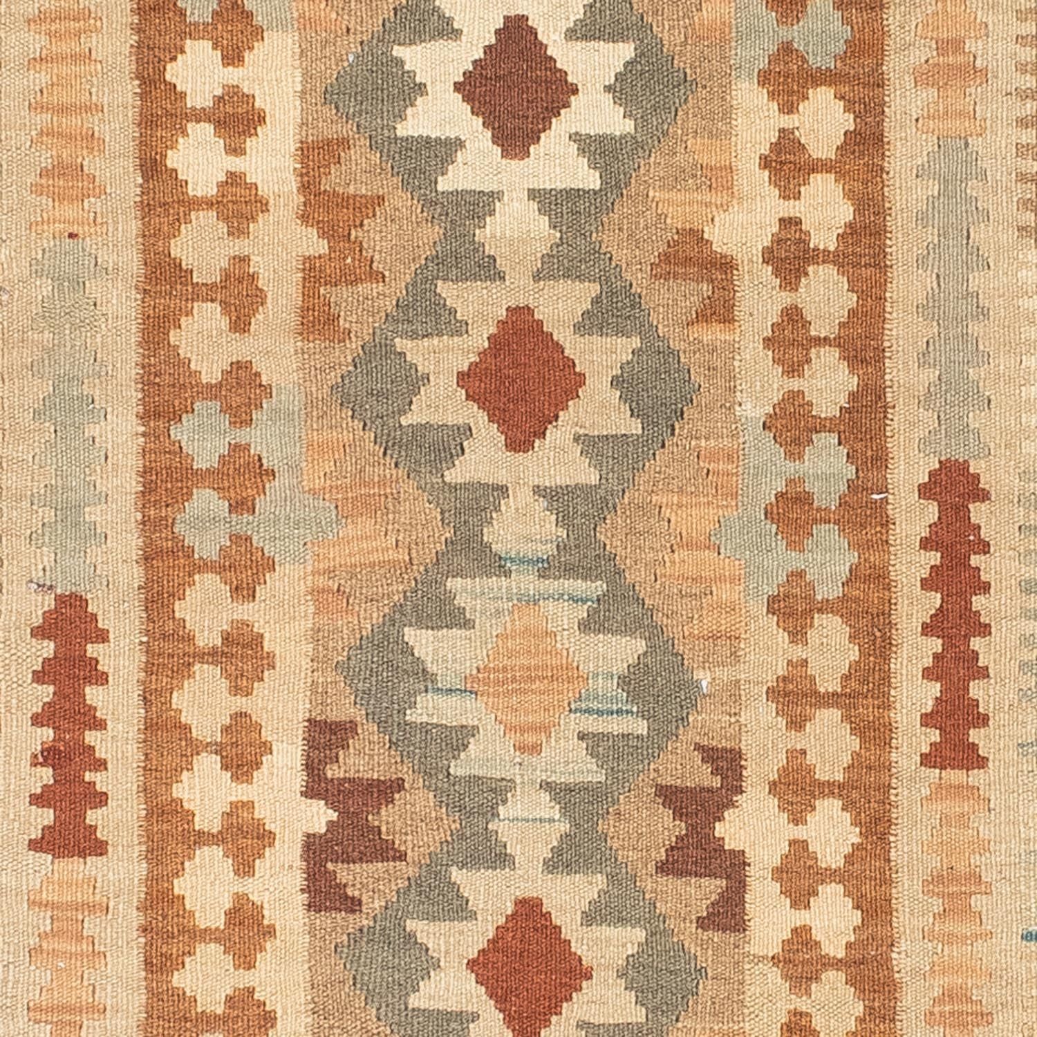 Tapis de couloir Tapis Kelim - Oriental - 200 x 78 cm - beige