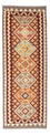 Tapis de couloir Tapis Kelim - Oriental - 202 x 73 cm - beige