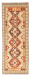 Tapis de couloir Tapis Kelim - Oriental - 203 x 73 cm - beige