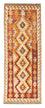 Tapis de couloir Tapis Kelim - Oriental - 198 x 73 cm - beige