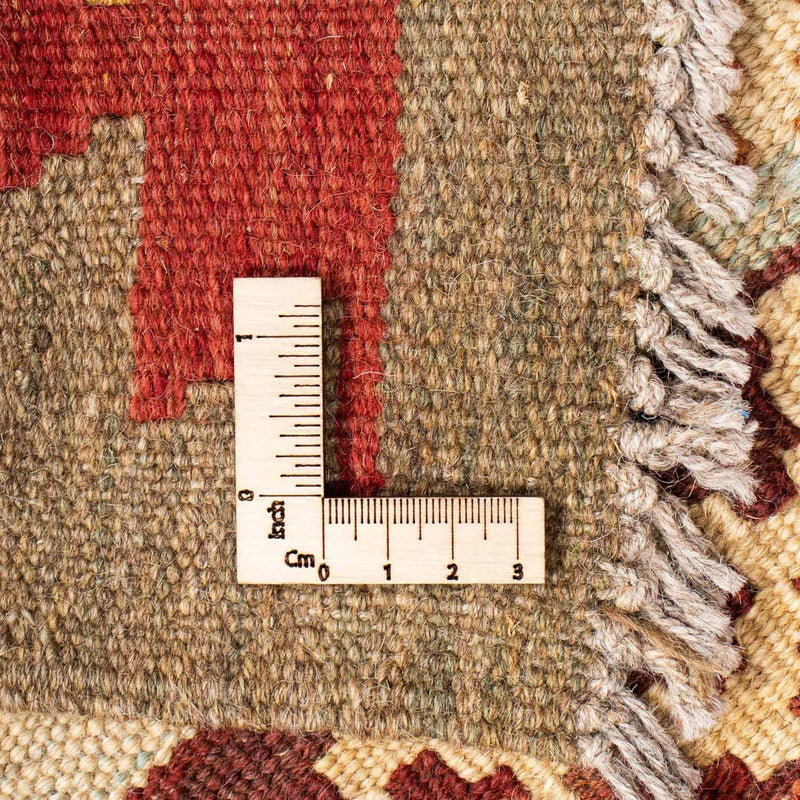Tapis de couloir Tapis Kelim - Oriental - 194 x 75 cm - multicolore