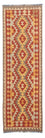 Tapis de couloir Tapis Kelim - Splash - 206 x 66 cm - multicolore