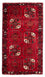 Tapis Belutsch - 190 x 106 cm - rouge foncé