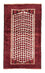 Tapis de couloir Tapis Belutsch - 185 x 102 cm - rouge foncé
