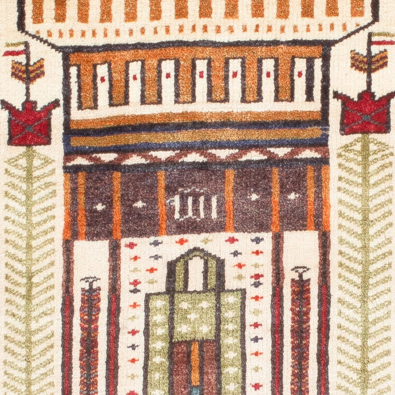 Tapis Belutsch - 119 x 89 cm - beige