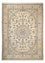 Tapis persan - Nain - Royal - 236 x 176 cm - beige