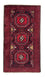 Belutsch Teppich 175 x 95 cm - dunkelrot