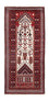 Tapis de couloir Tapis Belutsch - 197 x 100 cm - beige