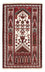 Tapis de couloir Tapis Belutsch - 175 x 97 cm - beige