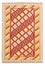 Tapis Kelim - Oriental - 216 x 153 cm - multicolore