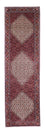 Tapis de couloir Tapis persan - Bidjar - 306 x 91 cm - beige