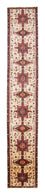 Tapis de couloir Tapis persan - Nomadic - 432 x 66 cm - beige