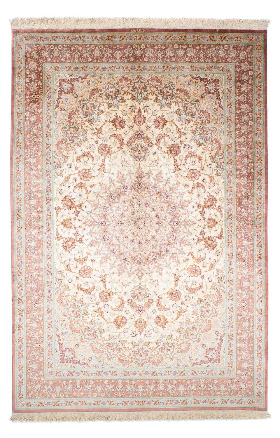 Perserteppich - Ghom 240 x 160 cm