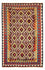 Tapis Kelim - Splash - 302 x 205 cm - multicolore