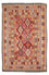 Tapis Kelim - Splash - 292 x 193 cm - multicolore